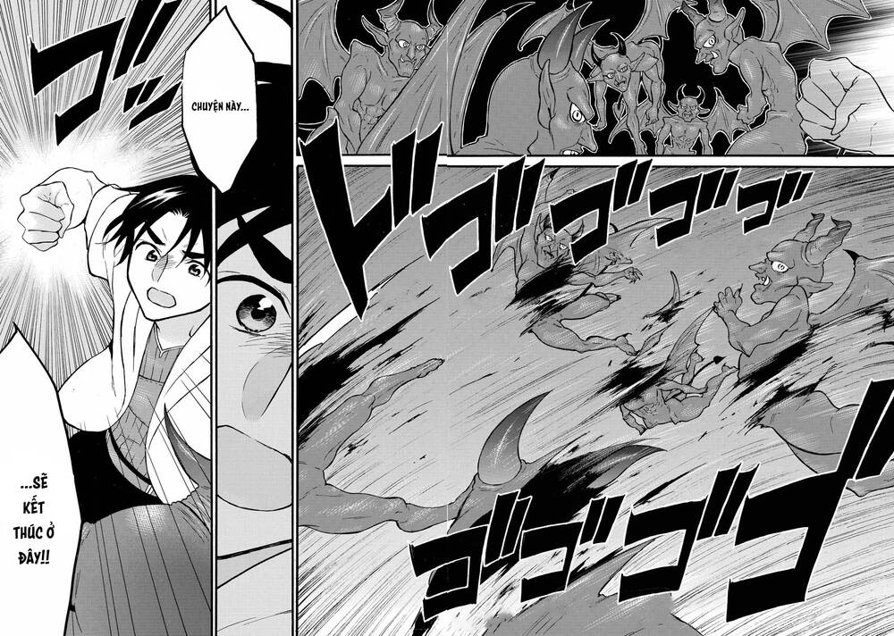 Level 1 With S-Rank Drop Rate Is The Strongest Chapter 59 - 17