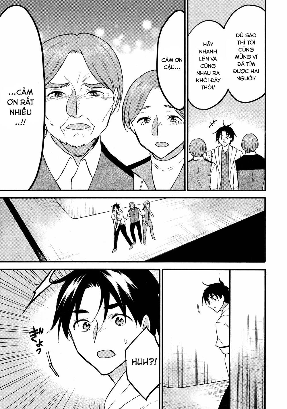 Level 1 With S-Rank Drop Rate Is The Strongest Chapter 59 - 21