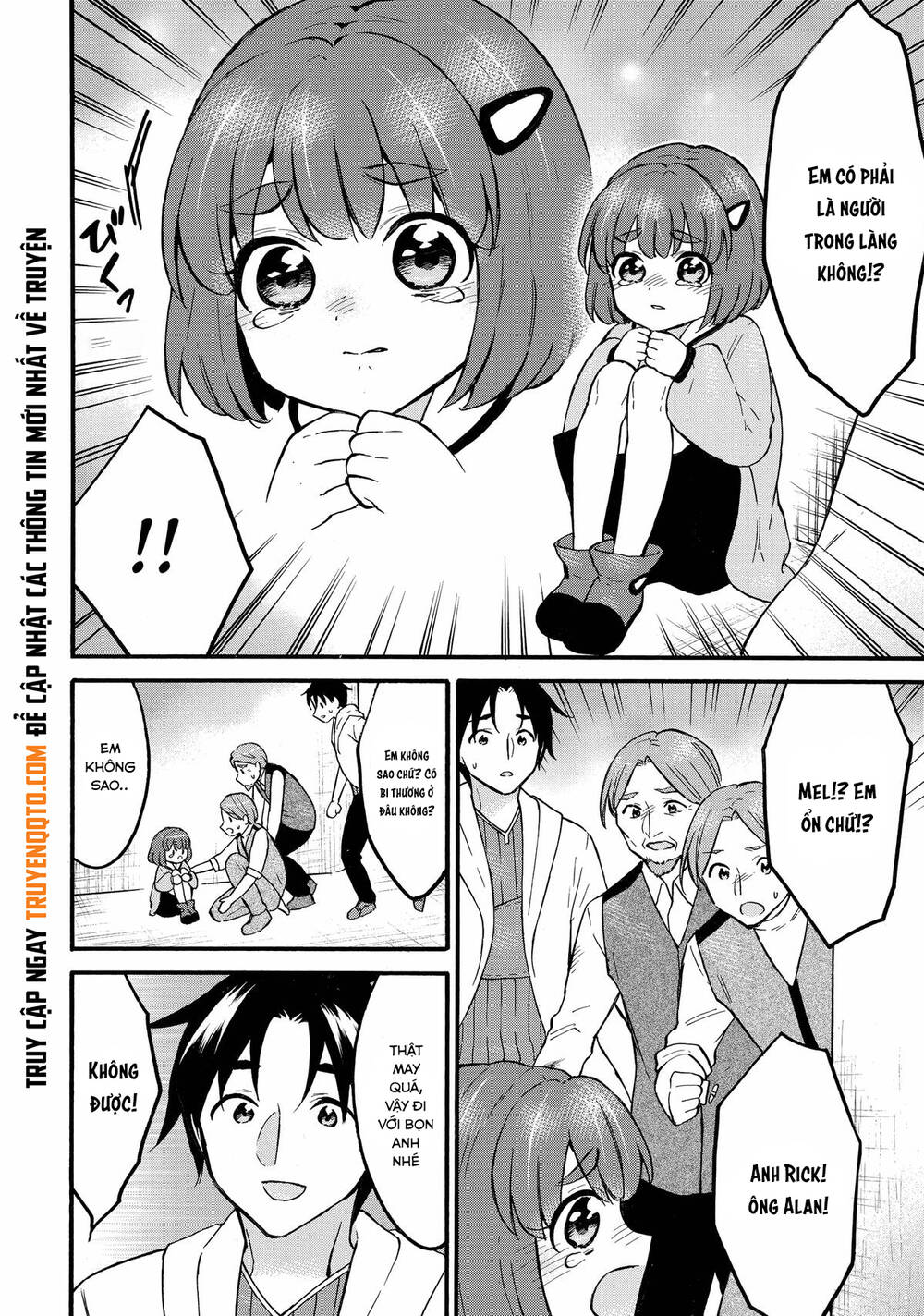 Level 1 With S-Rank Drop Rate Is The Strongest Chapter 59 - 22