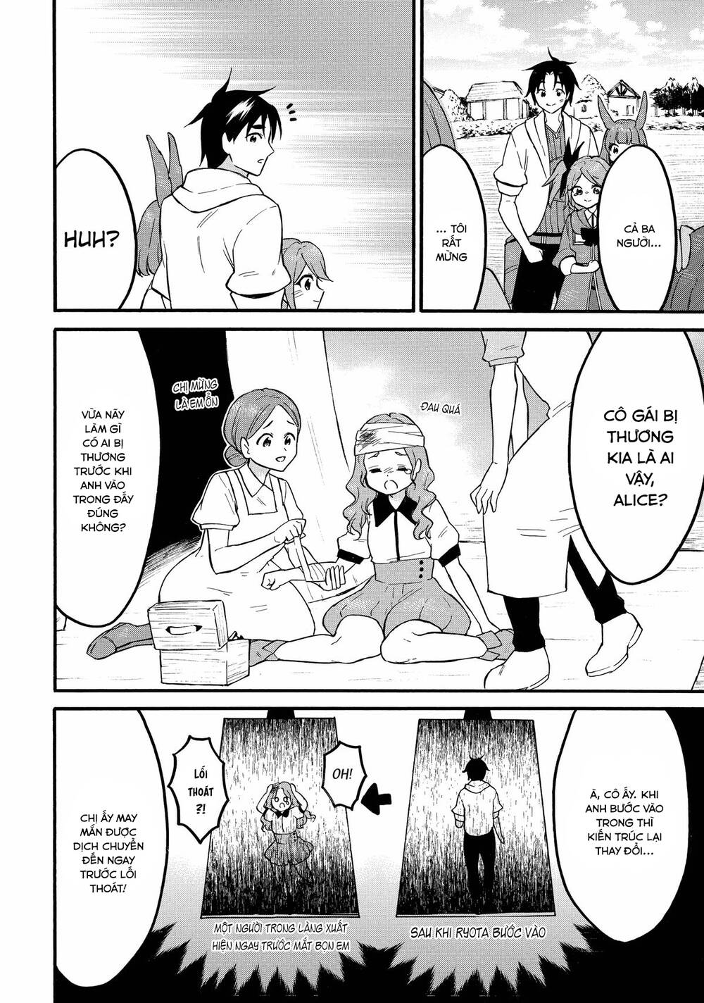 Level 1 With S-Rank Drop Rate Is The Strongest Chapter 59 - 26