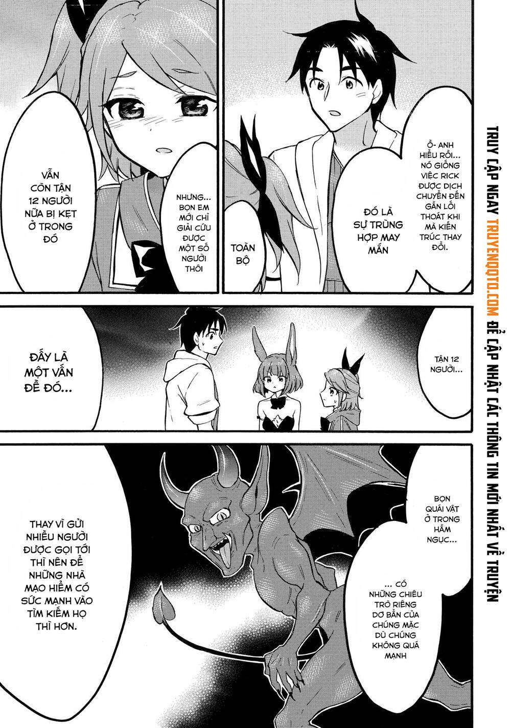 Level 1 With S-Rank Drop Rate Is The Strongest Chapter 59 - 27