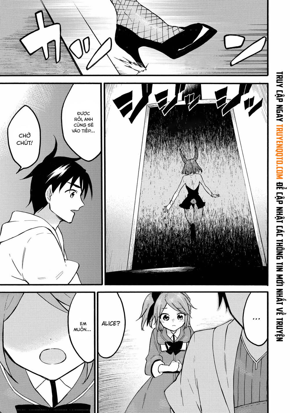 Level 1 With S-Rank Drop Rate Is The Strongest Chapter 59 - 29