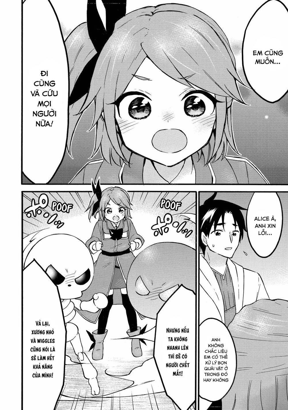 Level 1 With S-Rank Drop Rate Is The Strongest Chapter 59 - 30