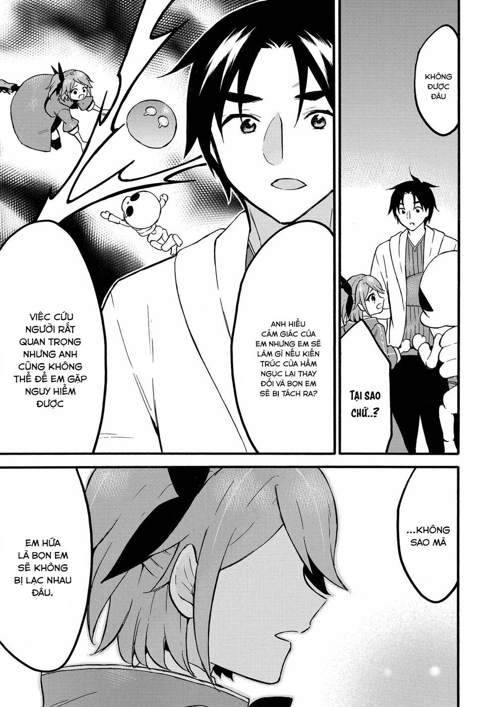 Level 1 With S-Rank Drop Rate Is The Strongest Chapter 59 - 31