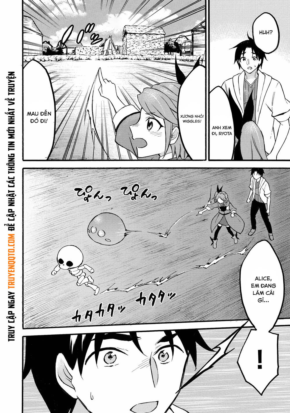 Level 1 With S-Rank Drop Rate Is The Strongest Chapter 59 - 32