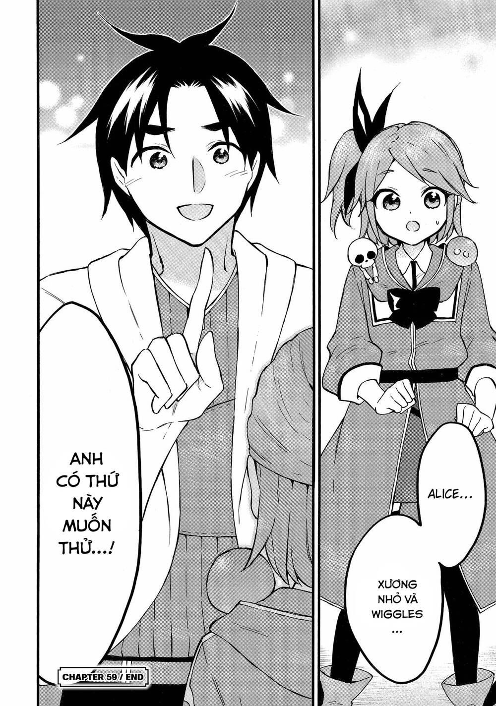 Level 1 With S-Rank Drop Rate Is The Strongest Chapter 59 - 36