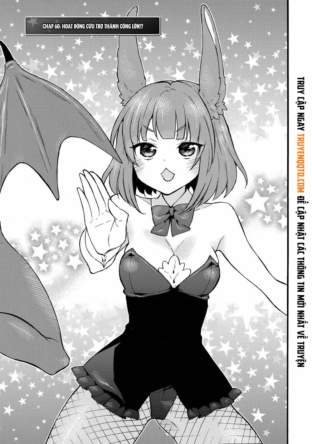 Level 1 With S-Rank Drop Rate Is The Strongest Chapter 60 - 2