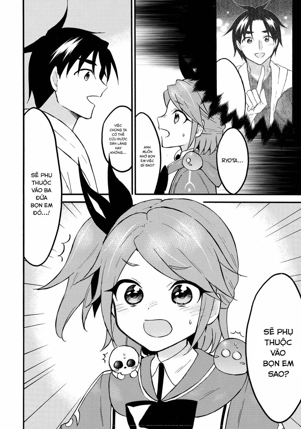 Level 1 With S-Rank Drop Rate Is The Strongest Chapter 60 - 3