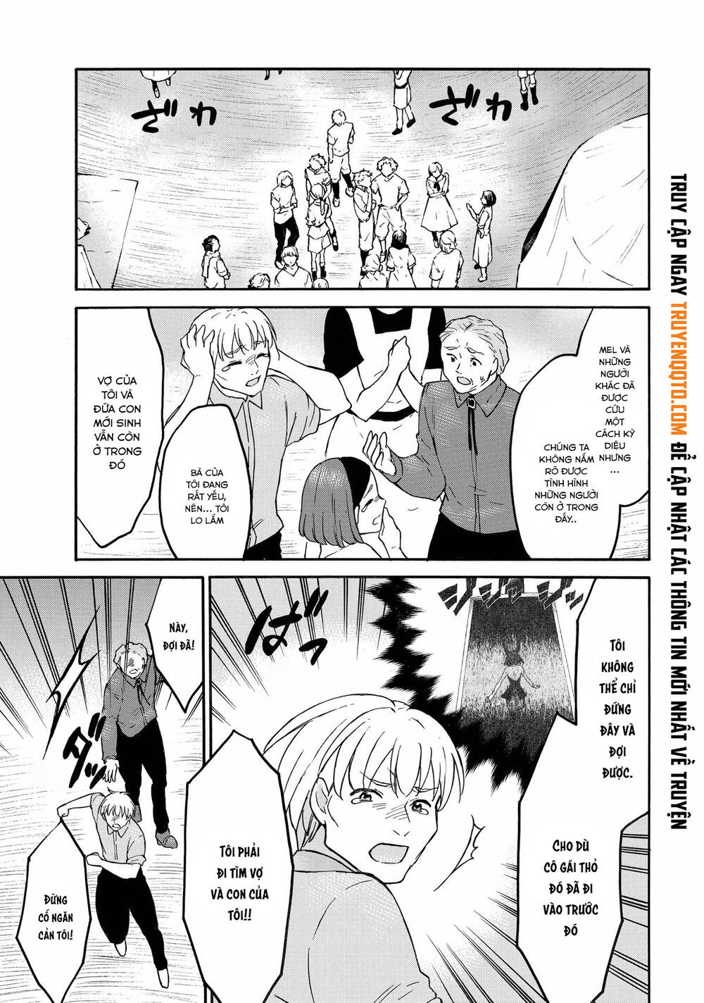 Level 1 With S-Rank Drop Rate Is The Strongest Chapter 60 - 4