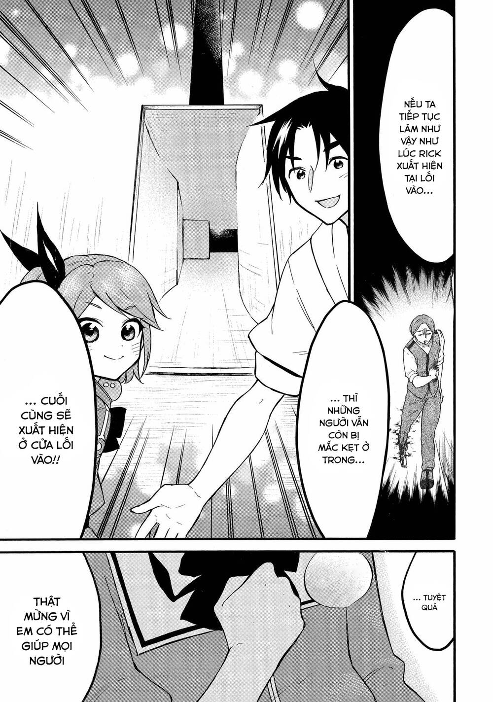 Level 1 With S-Rank Drop Rate Is The Strongest Chapter 60 - 10