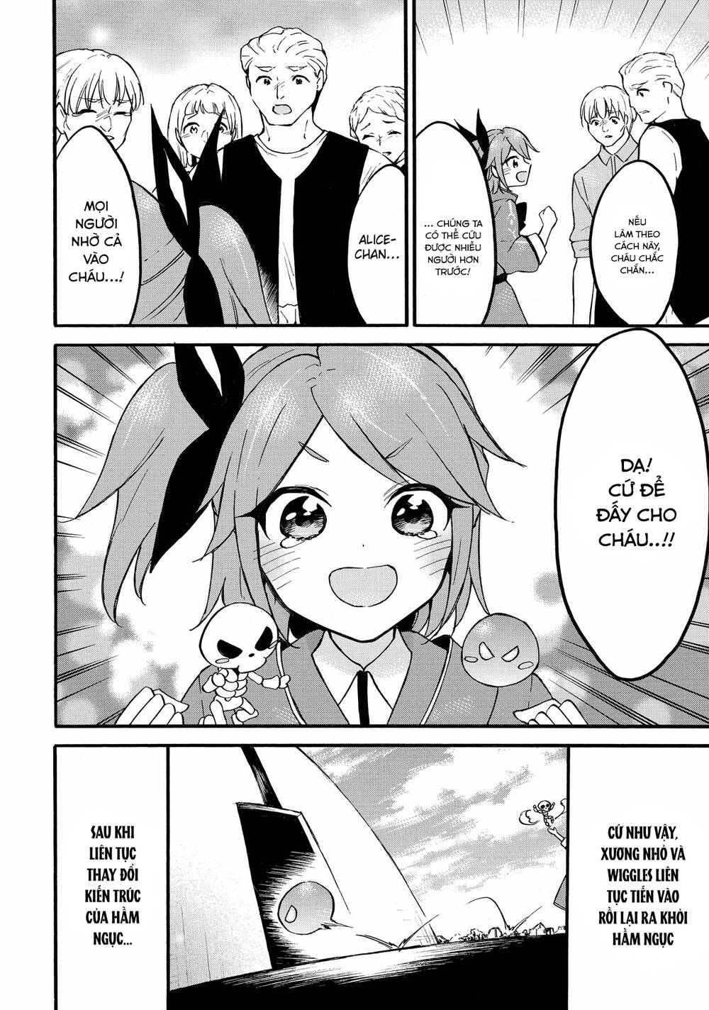 Level 1 With S-Rank Drop Rate Is The Strongest Chapter 60 - 11