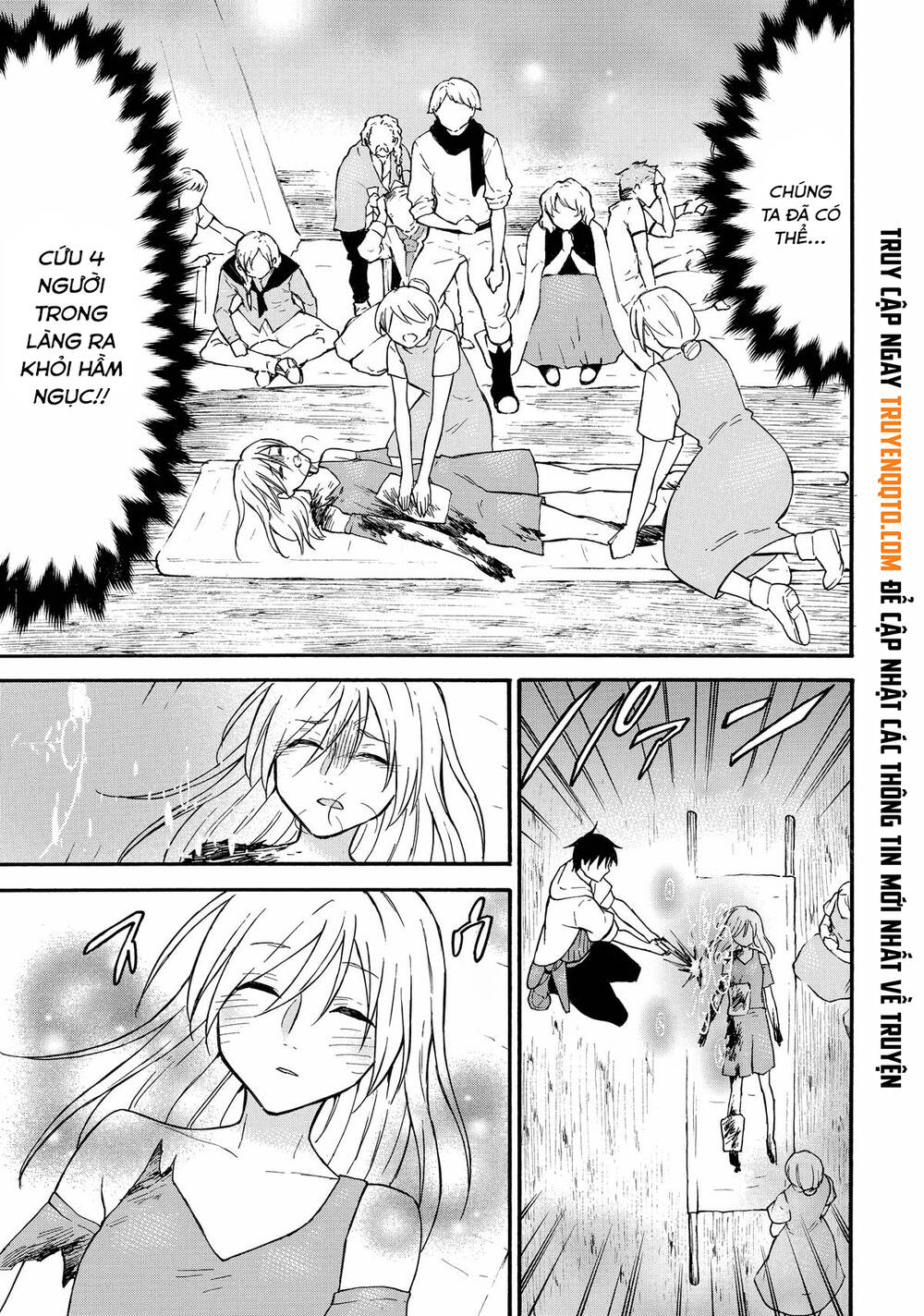 Level 1 With S-Rank Drop Rate Is The Strongest Chapter 60 - 12