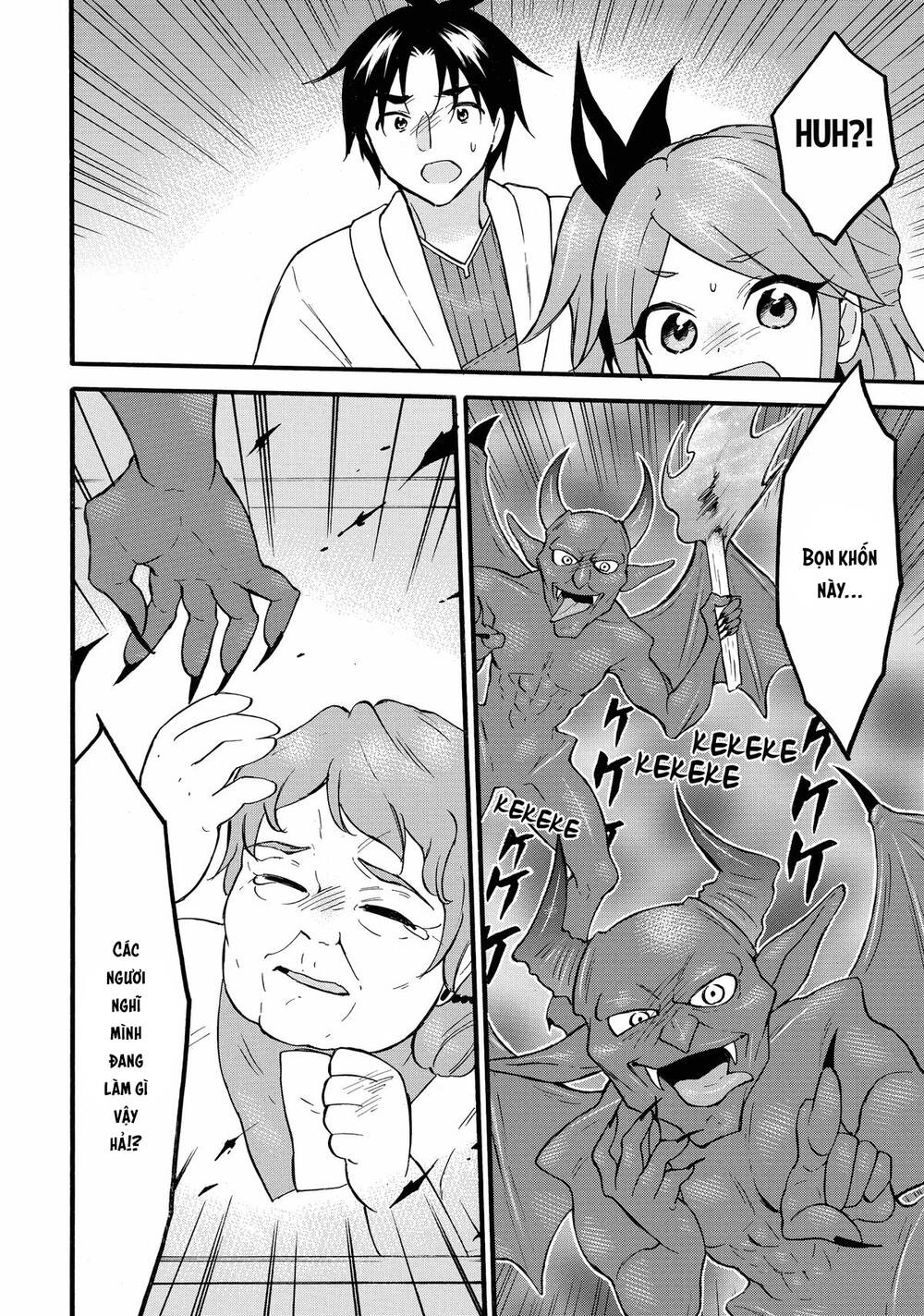 Level 1 With S-Rank Drop Rate Is The Strongest Chapter 60 - 15