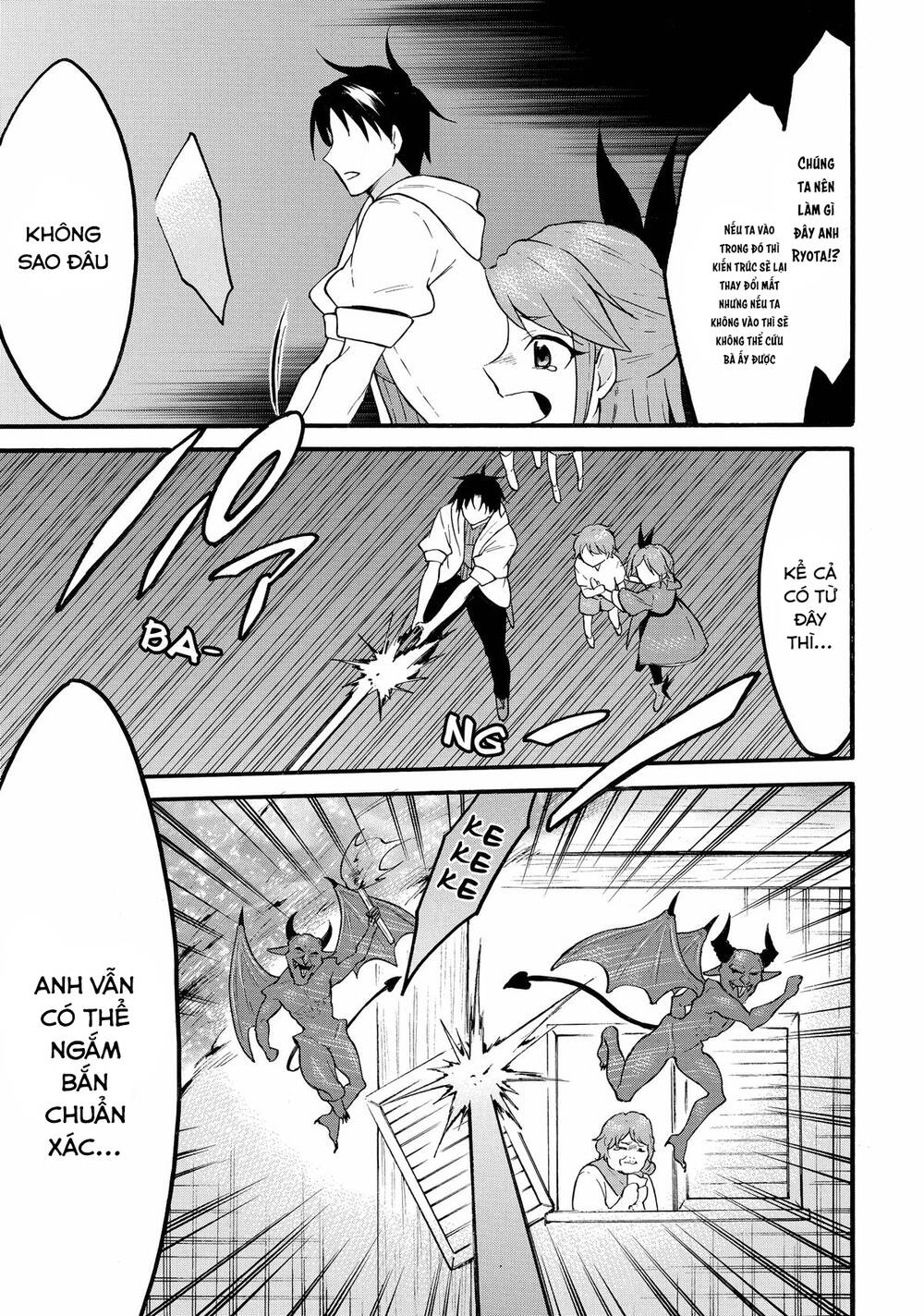 Level 1 With S-Rank Drop Rate Is The Strongest Chapter 60 - 16