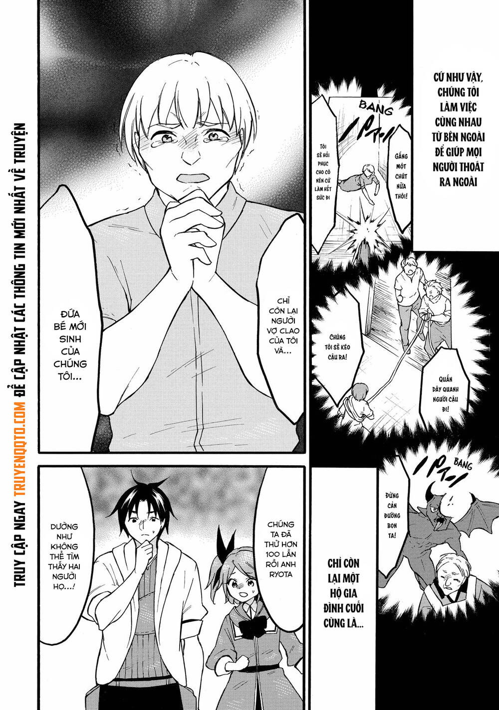 Level 1 With S-Rank Drop Rate Is The Strongest Chapter 60 - 19