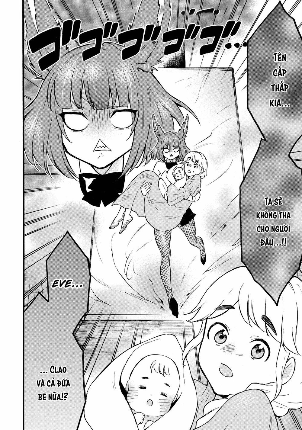 Level 1 With S-Rank Drop Rate Is The Strongest Chapter 60 - 21