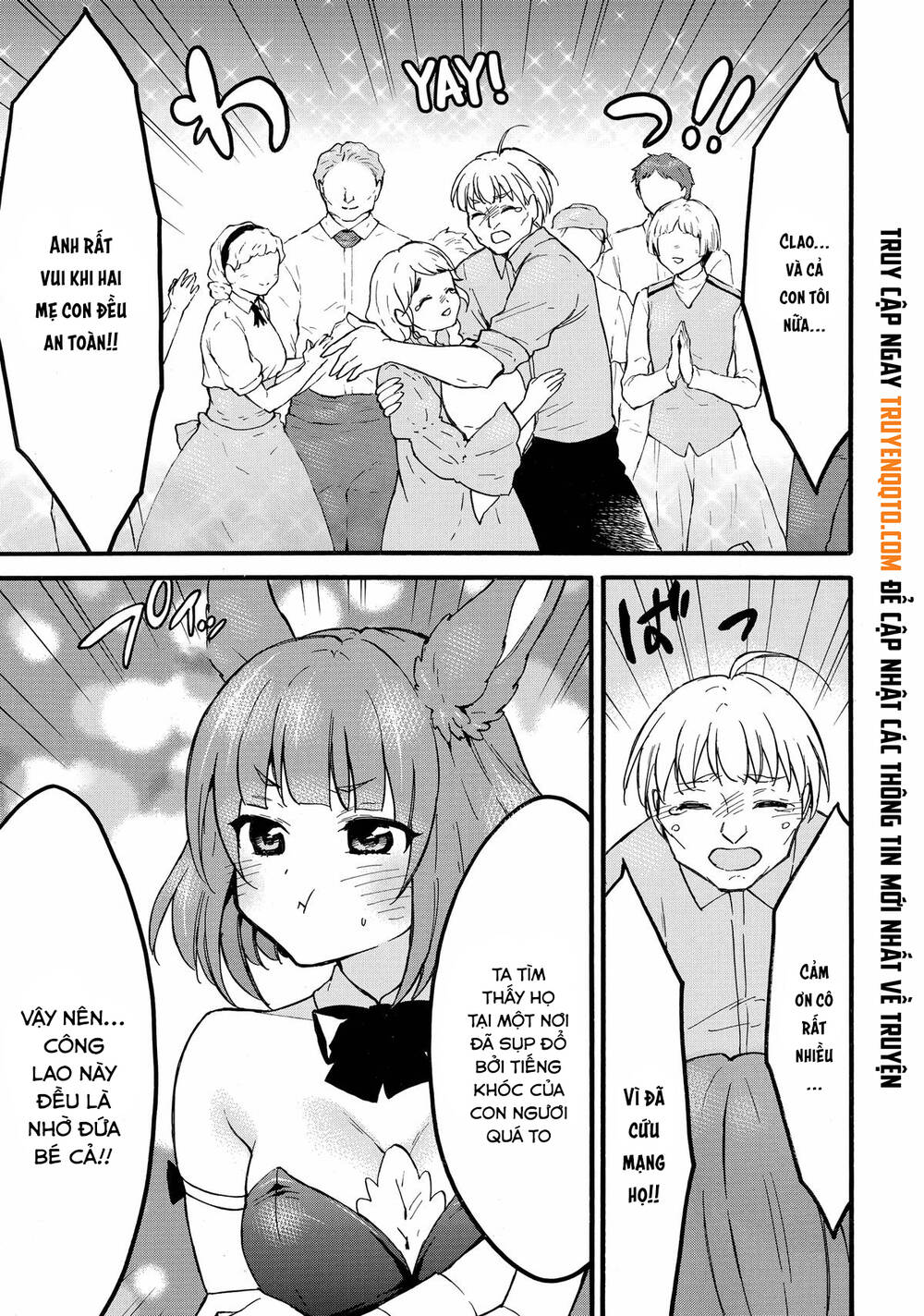 Level 1 With S-Rank Drop Rate Is The Strongest Chapter 60 - 22