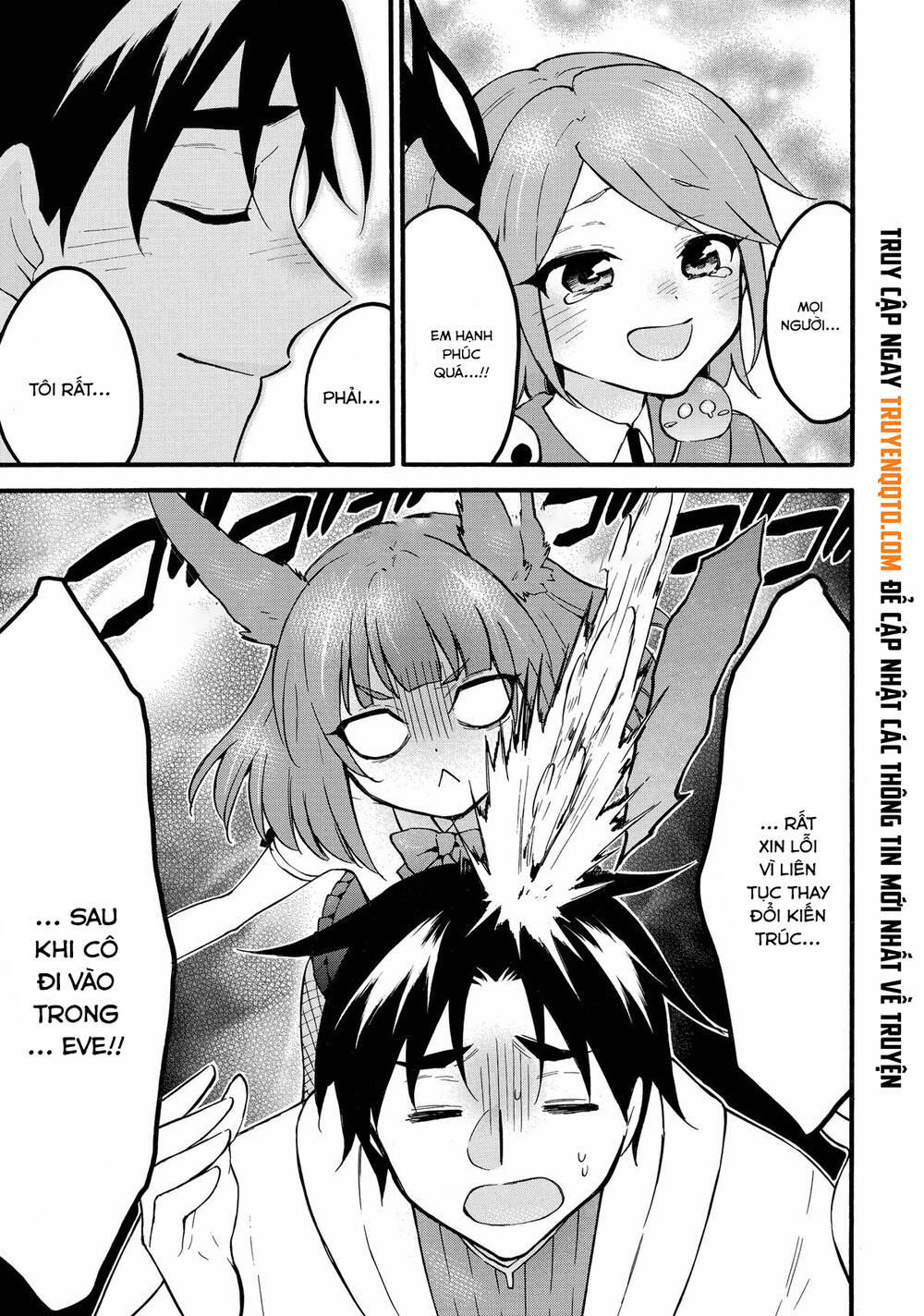 Level 1 With S-Rank Drop Rate Is The Strongest Chapter 60 - 24