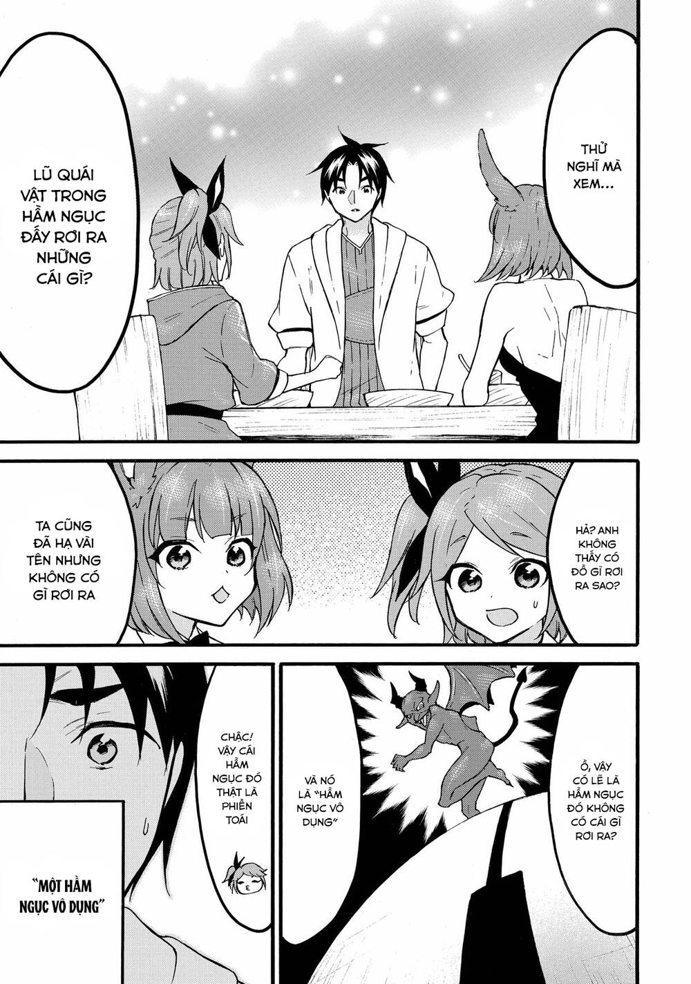Level 1 With S-Rank Drop Rate Is The Strongest Chapter 60 - 28