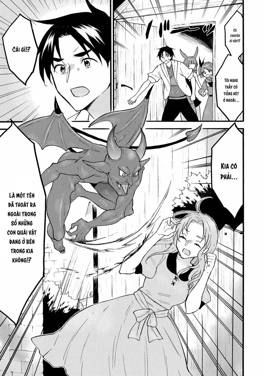 Level 1 With S-Rank Drop Rate Is The Strongest Chapter 60 - 30