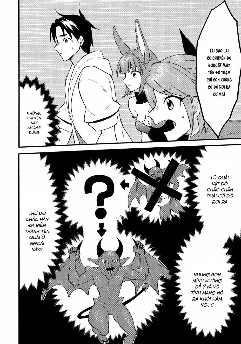 Level 1 With S-Rank Drop Rate Is The Strongest Chapter 60 - 31