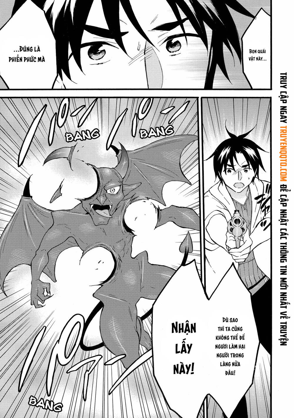 Level 1 With S-Rank Drop Rate Is The Strongest Chapter 60 - 32