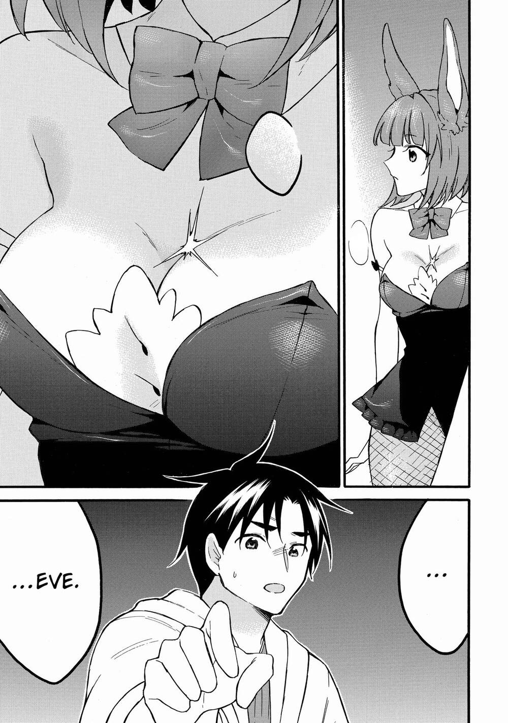 Level 1 With S-Rank Drop Rate Is The Strongest Chapter 60 - 36