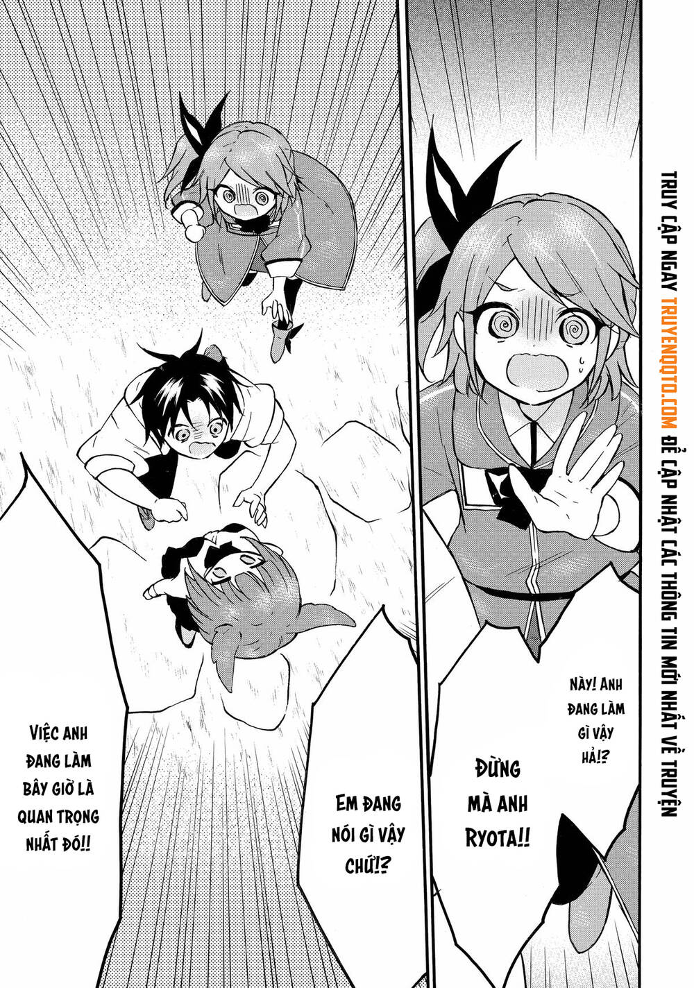 Level 1 With S-Rank Drop Rate Is The Strongest Chapter 61 - 4