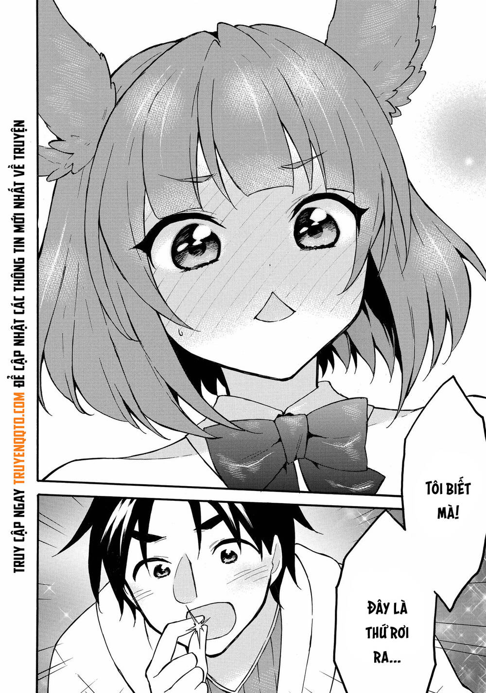 Level 1 With S-Rank Drop Rate Is The Strongest Chapter 61 - 7