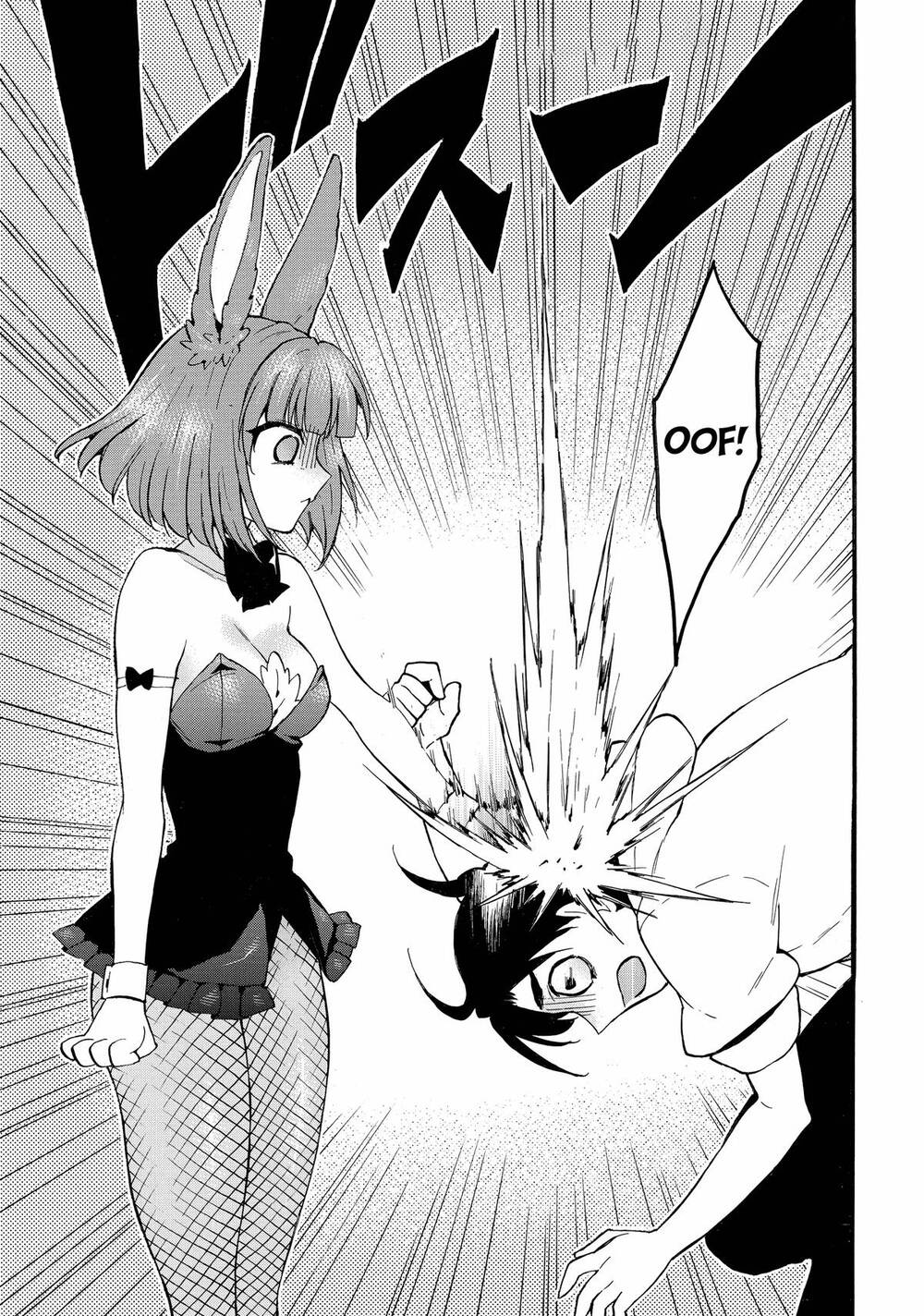 Level 1 With S-Rank Drop Rate Is The Strongest Chapter 61 - 8