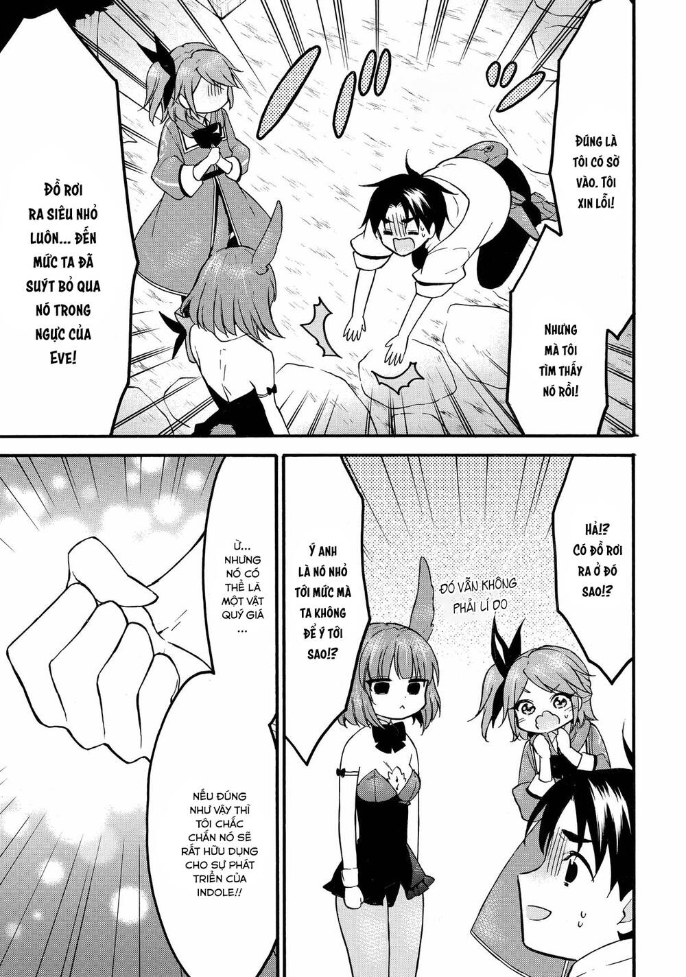 Level 1 With S-Rank Drop Rate Is The Strongest Chapter 61 - 10