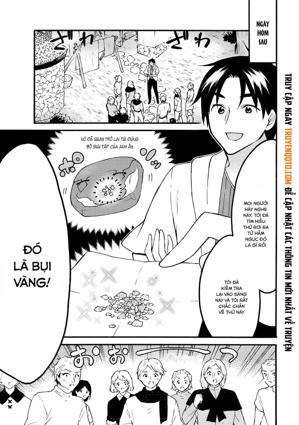 Level 1 With S-Rank Drop Rate Is The Strongest Chapter 61 - 12