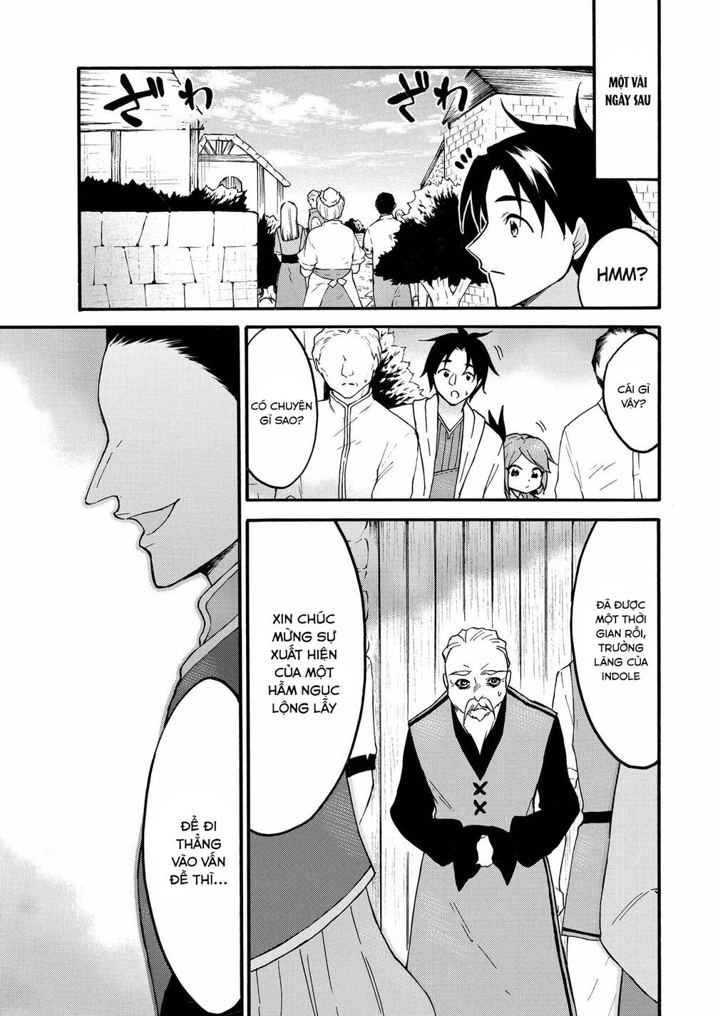 Level 1 With S-Rank Drop Rate Is The Strongest Chapter 61 - 20