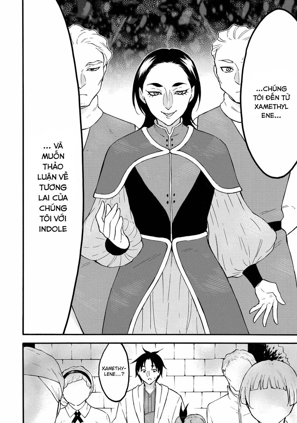 Level 1 With S-Rank Drop Rate Is The Strongest Chapter 61 - 21