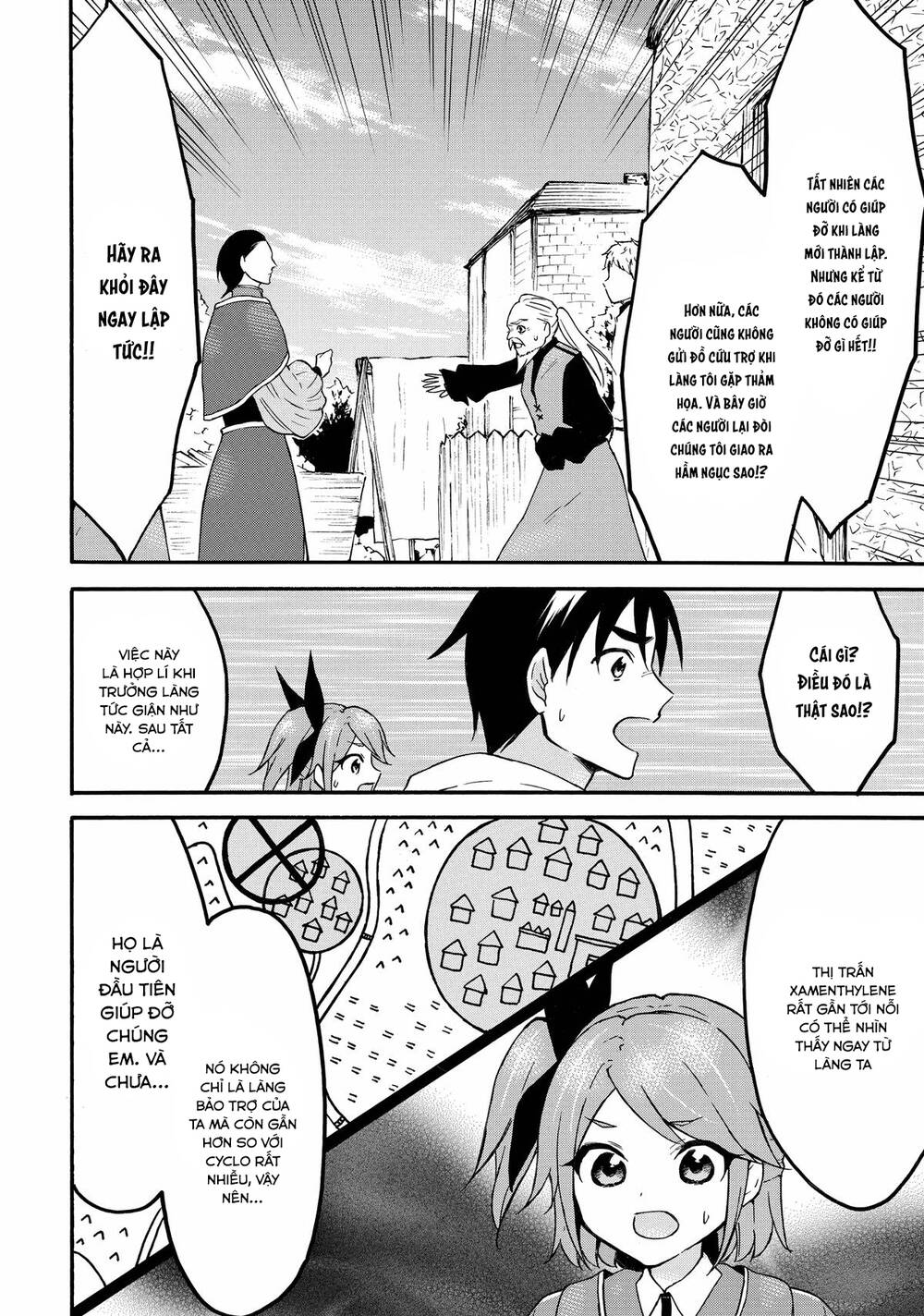 Level 1 With S-Rank Drop Rate Is The Strongest Chapter 61 - 23
