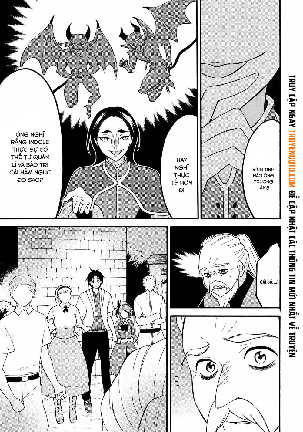 Level 1 With S-Rank Drop Rate Is The Strongest Chapter 61 - 24