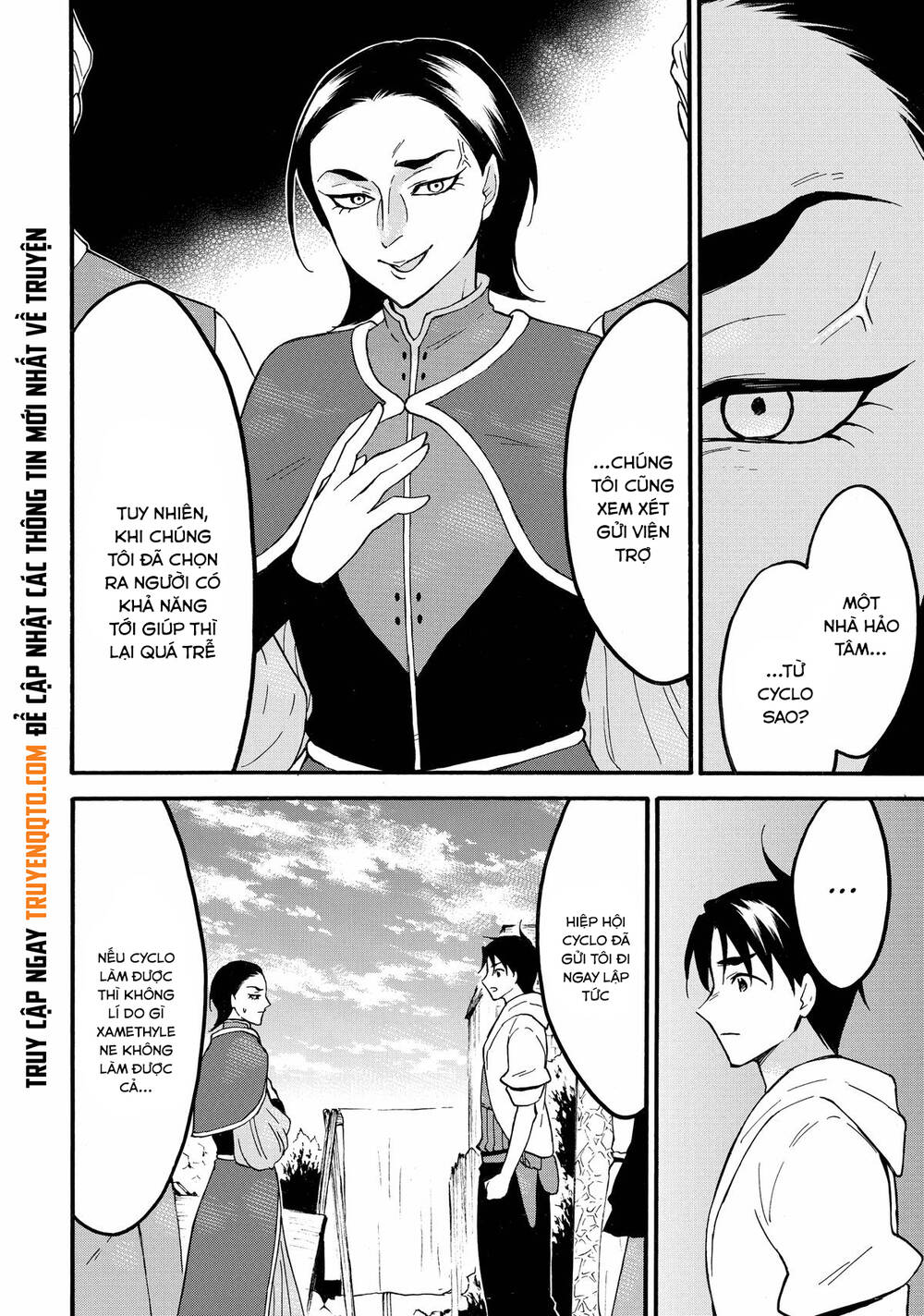 Level 1 With S-Rank Drop Rate Is The Strongest Chapter 61 - 27