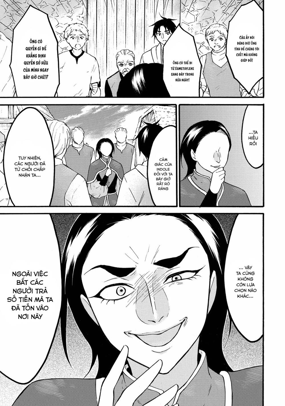 Level 1 With S-Rank Drop Rate Is The Strongest Chapter 61 - 28