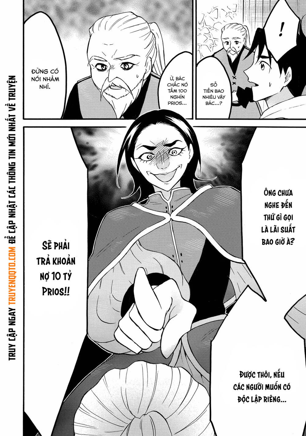 Level 1 With S-Rank Drop Rate Is The Strongest Chapter 61 - 29