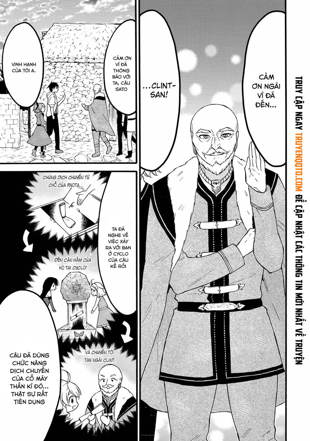 Level 1 With S-Rank Drop Rate Is The Strongest Chapter 61 - 32