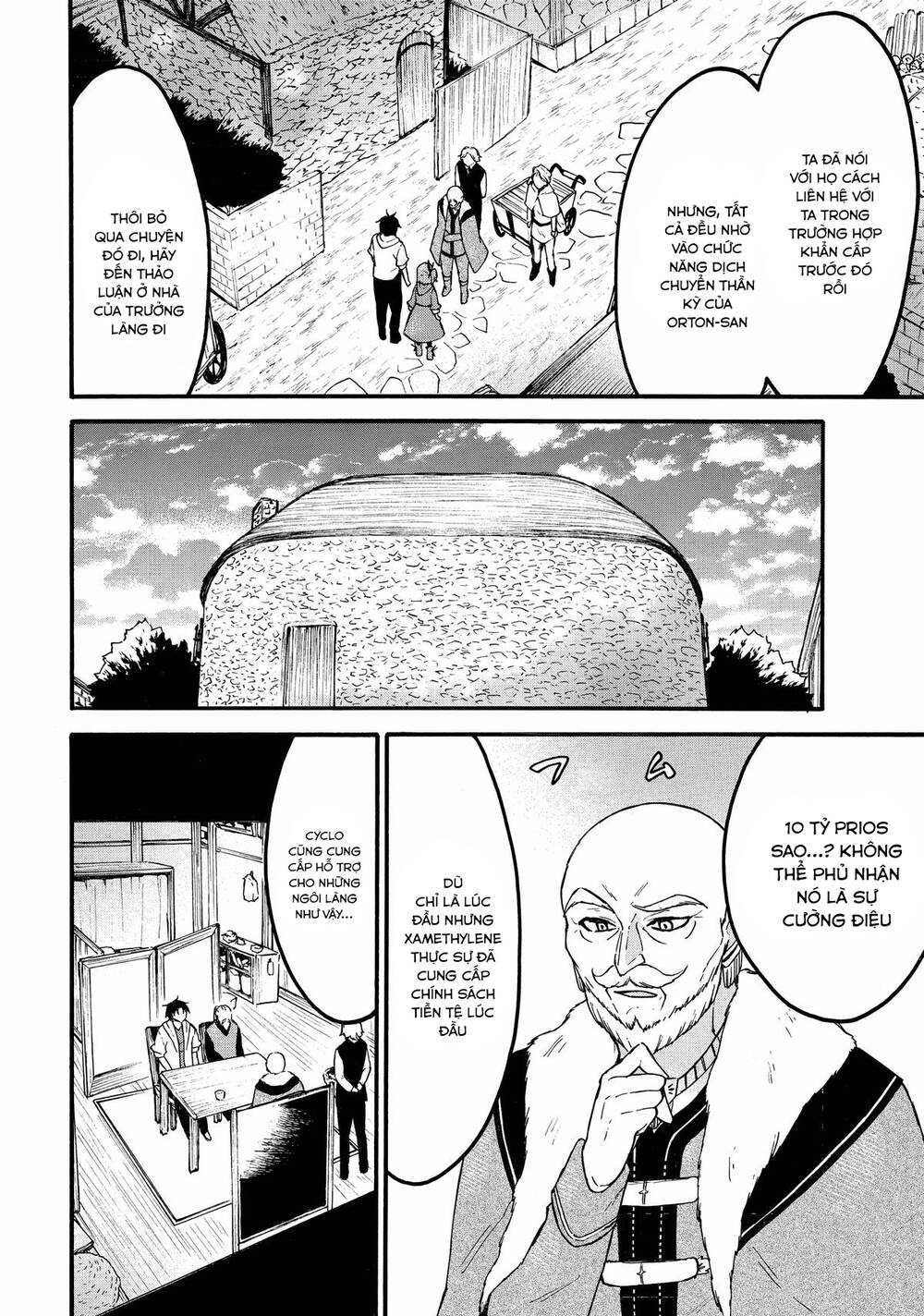 Level 1 With S-Rank Drop Rate Is The Strongest Chapter 61 - 33