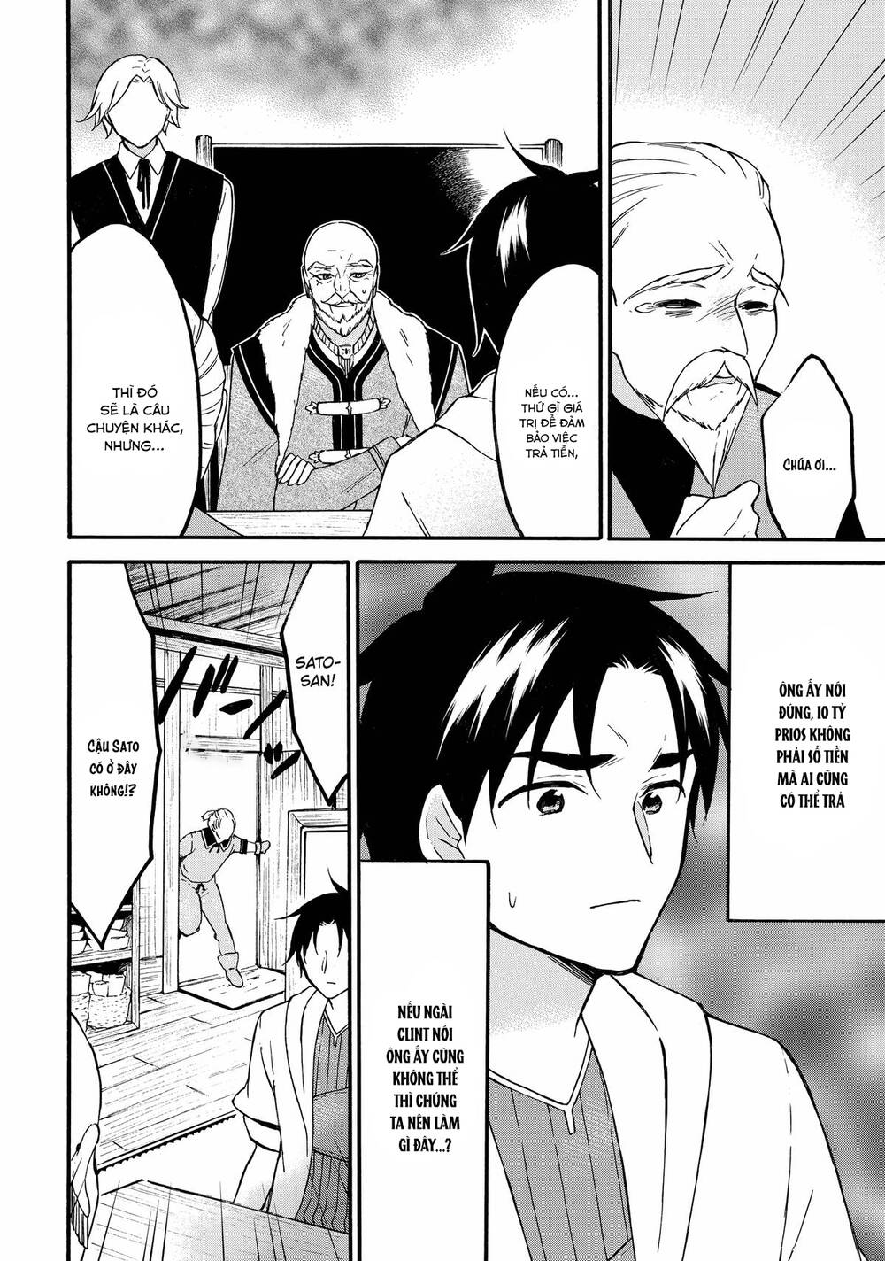Level 1 With S-Rank Drop Rate Is The Strongest Chapter 61 - 35