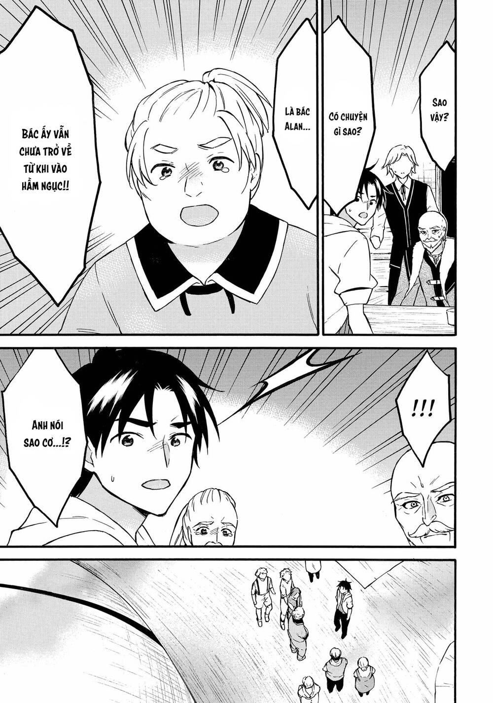 Level 1 With S-Rank Drop Rate Is The Strongest Chapter 61 - 36