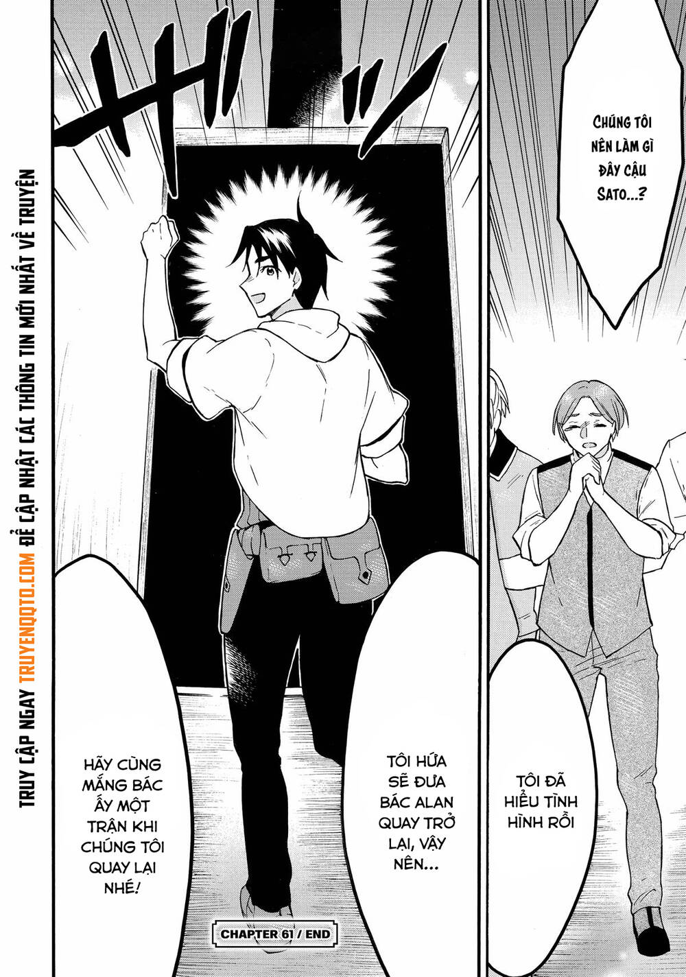 Level 1 With S-Rank Drop Rate Is The Strongest Chapter 61 - 39