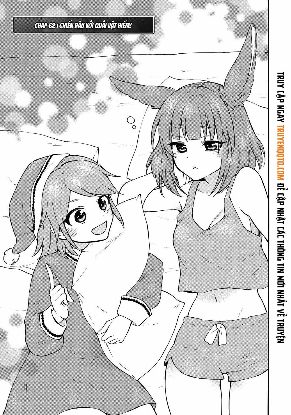 Level 1 With S-Rank Drop Rate Is The Strongest Chapter 62 - 2