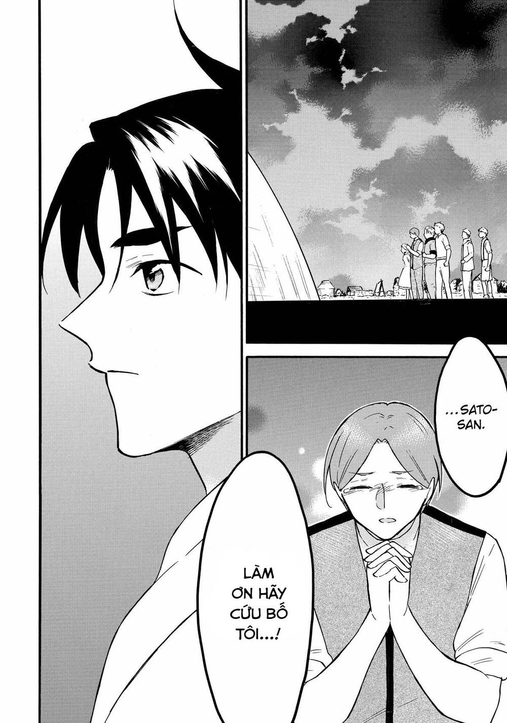 Level 1 With S-Rank Drop Rate Is The Strongest Chapter 62 - 3