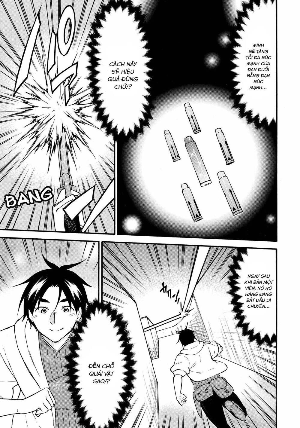 Level 1 With S-Rank Drop Rate Is The Strongest Chapter 62 - 6