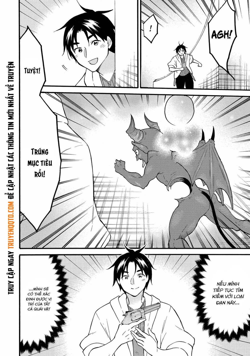 Level 1 With S-Rank Drop Rate Is The Strongest Chapter 62 - 7