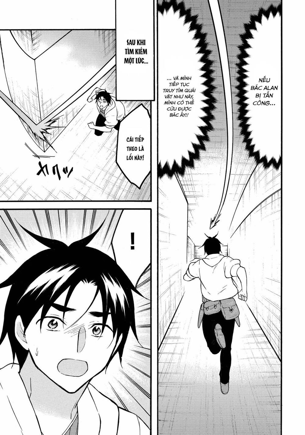 Level 1 With S-Rank Drop Rate Is The Strongest Chapter 62 - 8