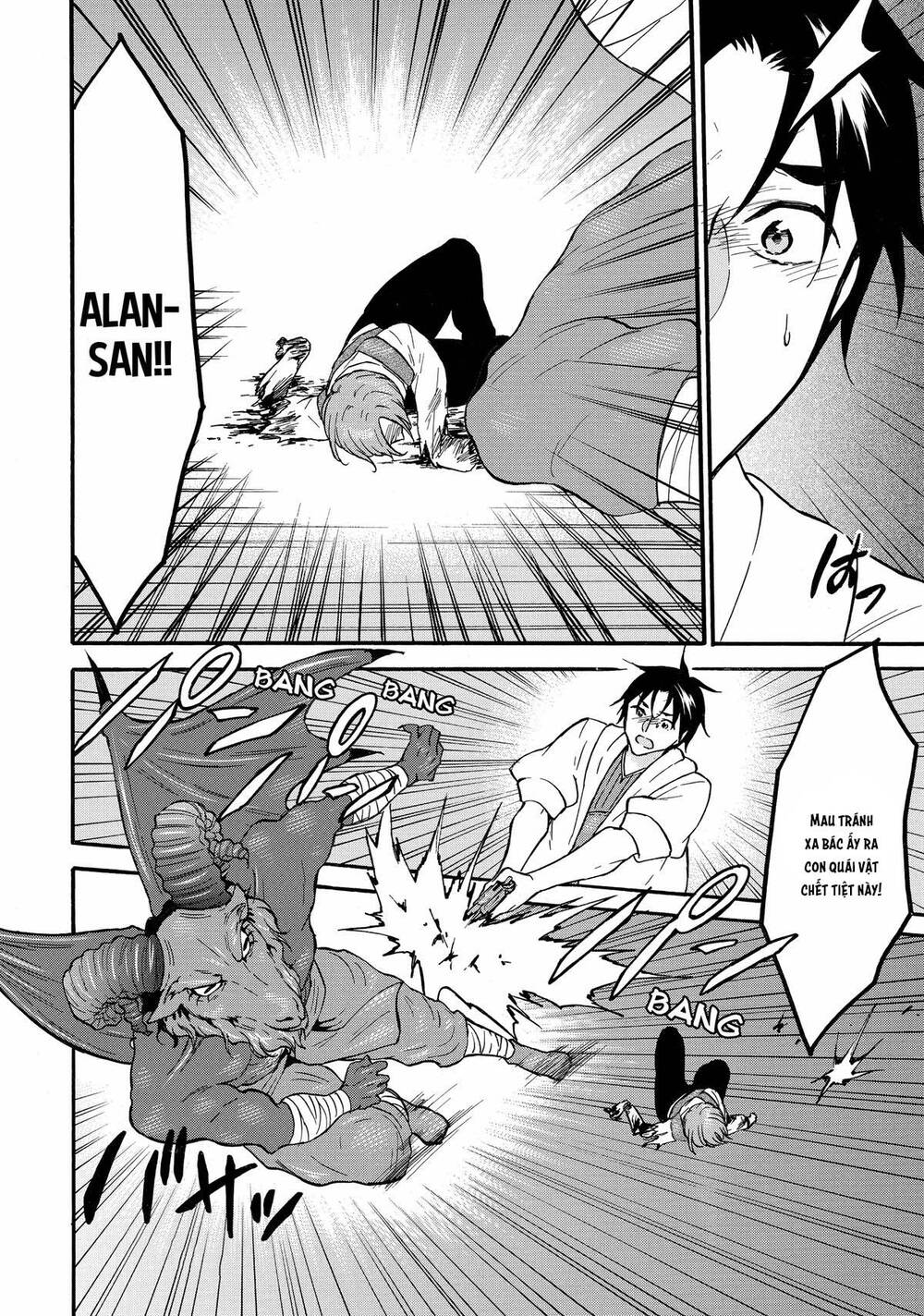 Level 1 With S-Rank Drop Rate Is The Strongest Chapter 62 - 11